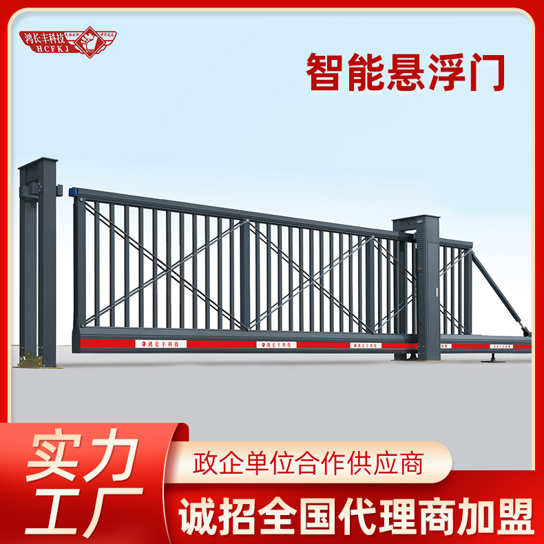 珠海平移门